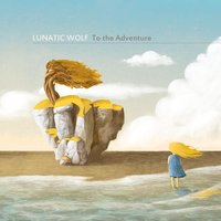 Please Don't - Lunatic Wolf