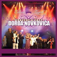 Virujen U Te - Severina