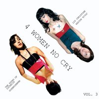 Room 302 - Liz Christine, Julia Holter, Lucrecia