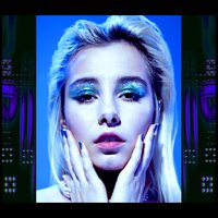 Stranger - Iiris