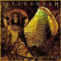Gyroscope - Melechesh
