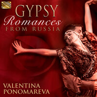 Rasstavayas', ona govorila (At parting she said) [arr. V. Ponomareva] - Traditional, Валентина Пономарёва, Sergey Vorontsov