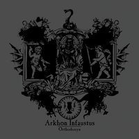 When They Have Called - Arkhon Infaustus