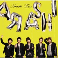 Be with You - Arashi