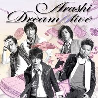 Move Your Body - Arashi