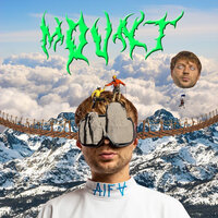 Ганг - Пика