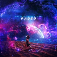 Last Hope - Iriser, Inward Universe