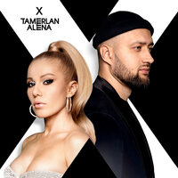 Taxi - TamerlanAlena