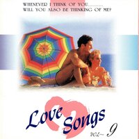 Will You Marry Me? - Paula Abdul