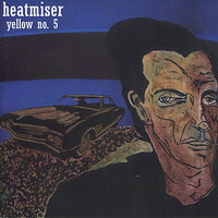 Junior Mint - Heatmiser