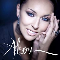 Now I Know - Алсу
