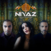 Allah Mazare - Niyaz