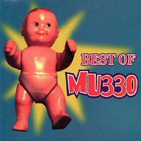 Queen Takes Pawn - MU330