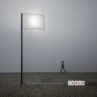 В бой - Lumen, Юрий Шевчук