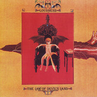 Speed - LOUDNESS