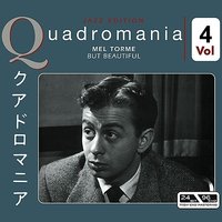 Cement Mixer - Mel Torme