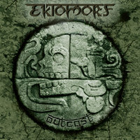 I Choke - Ektomorf