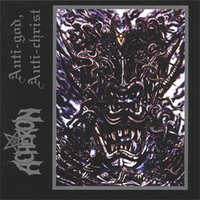 Intro - Acheron