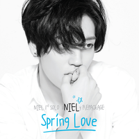 Spring Love - Niel, JUNIEL