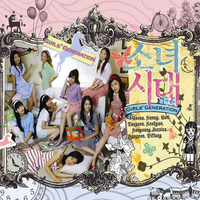 Beginning - Girls' Generation