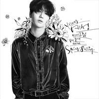 겨울잠 Hibernation - YESUNG