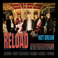 내게 말해줘 7 Days - NCT DREAM