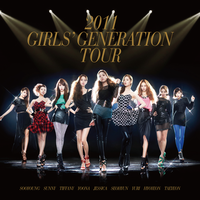 Let It Rain - Girls' Generation
