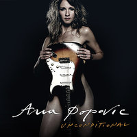 Fearless - Ana Popovic