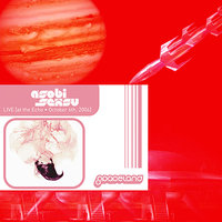 Sooner - Asobi Seksu, Haji, Yuki Chikudate