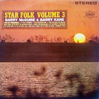 Puff The Magic Dragon - Barry McGuire, Barry Kane