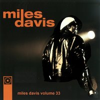 Prayer (Oh, Doctor Jesus) - Miles Davis, The Gil Evans Orchestra, Джордж Гершвин