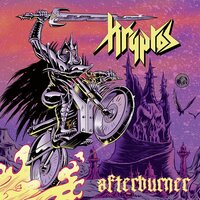 Afterburner - Kryptos