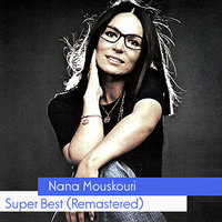 Both Sides Now - Nana Mouskouri