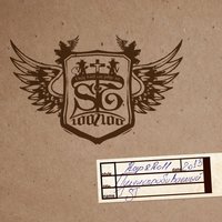 Я больше так буду - ST