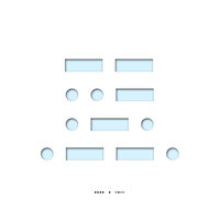 Stygnę - Hey