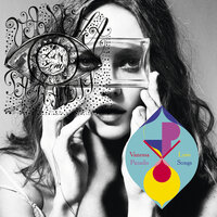 Les Espaces & Les Sentiments - Vanessa Paradis