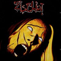 Überreste - Eisblut