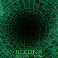 Красная королева - Atlantida Project
