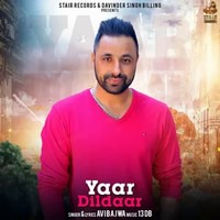 Yaar