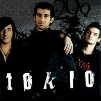Есть ты - ТОКИО