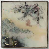 Emigrate - Novo Amor