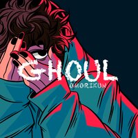 Ugly Love - Omorikun