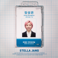 Departure - Stella Jang