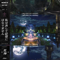 Violence in the Purest Form - SHINIGAMI