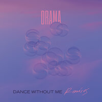 Gimme Gimme - DRAMA, Pional