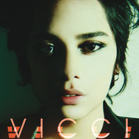 Run Run Run - Vicci Martinez