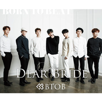 Dear Bride - BTOB