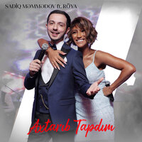Axtarıb Tapdım - Röya