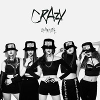 Cut It Out - 4Minute