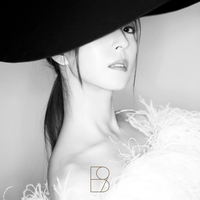 No Limit - BoA